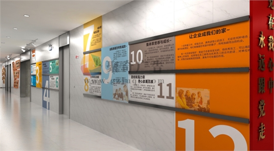 企业文化展厅开云(中国)Kaiyun·官方网站-登录入口 企业文化展厅开云(中国)Kaiyun·官方网站-登录入口