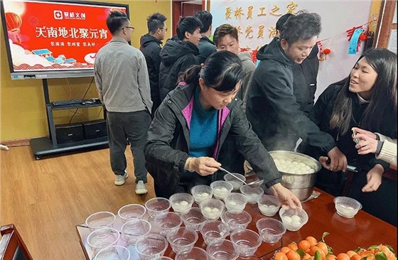 ��ҵ�Ļ��Ž�����