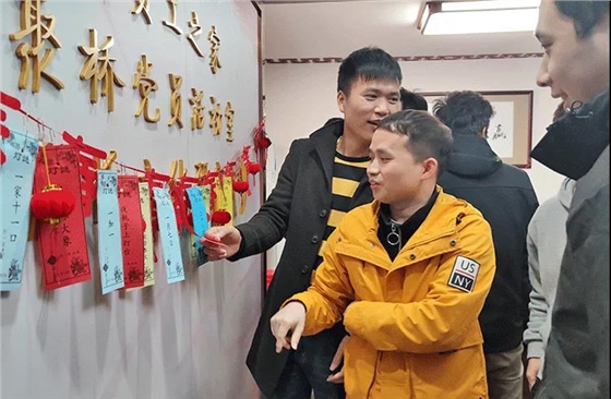 ��ҵ�Ļ��Ž�����