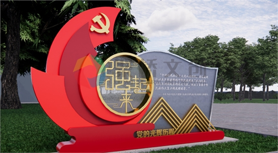 �������⹫԰����(�й�)Kaiyun���ٷ���վ-��¼���