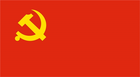 ��������(�й�)Kaiyun���ٷ���վ-��¼��ڹ淶