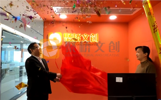 ��Ǩ������ʽ