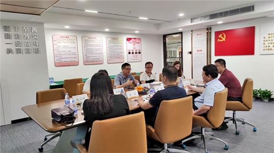 У԰�Ļ��о�����(�й�)Kaiyun���ٷ���վ-��¼���