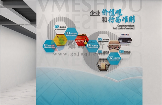 企业文化开云(中国)Kaiyun·官方网站-登录入口 企业文化开云(中国)Kaiyun·官方网站-登录入口