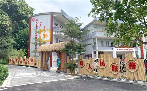 ��ʷ�ݿ���(�й�)Kaiyun���ٷ���վ-��¼���