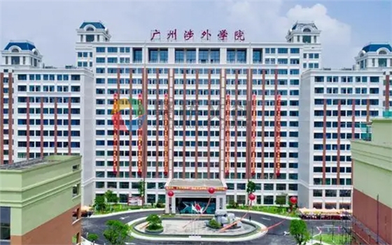 品牌形象开云(中国)Kaiyun·官方网站-登录入口 品牌形象开云(中国)Kaiyun·官方网站-登录入口