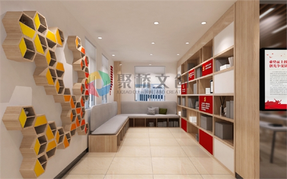 党群服务中心开云(中国)Kaiyun·官方网站-登录入口 党群服务中心开云(中国)Kaiyun·官方网站-登录入口