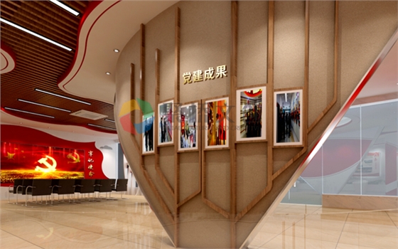 党群服务中心开云(中国)Kaiyun·官方网站-登录入口 党群服务中心开云(中国)Kaiyun·官方网站-登录入口