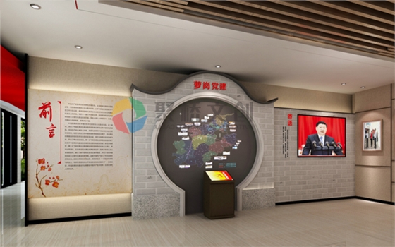 党群服务中心建设 党群服务中心建设