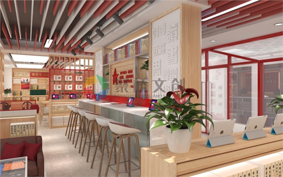 部队营区阅读馆开云(中国)Kaiyun·官方网站-登录入口 部队营区阅读馆开云(中国)Kaiyun·官方网站-登录入口