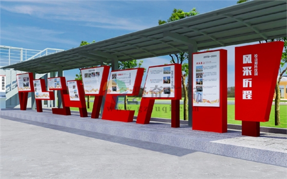 新时代文明实践中心开云(中国)Kaiyun·官方网站-登录入口 新时代文明实践中心开云(中国)Kaiyun·官方网站-登录入口