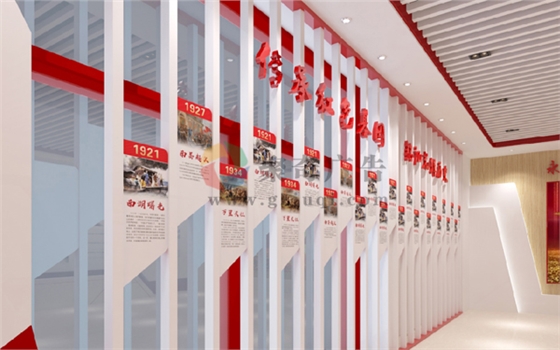 红色教育基地开云(中国)Kaiyun·官方网站-登录入口 红色教育基地开云(中国)Kaiyun·官方网站-登录入口