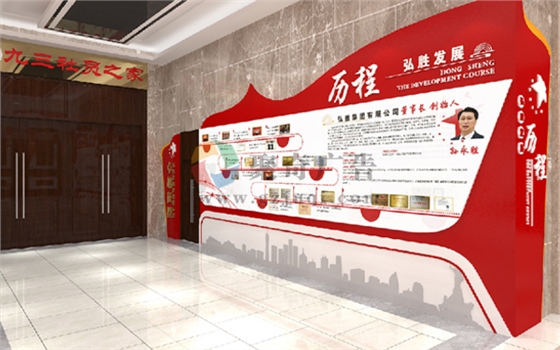 ��ҵ����չ�ݿ���(�й�)Kaiyun���ٷ���վ-��¼���