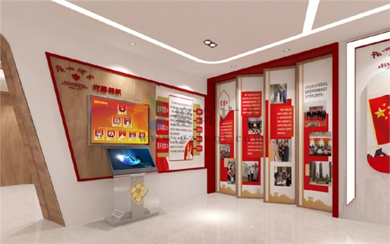 ��ҵ�ǻ���չ������(�й�)Kaiyun���ٷ���վ-��¼���