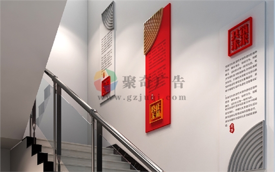 小区楼道文化墙,开云(中国)Kaiyun·官方网站-登录入口 小区楼道文化墙,开云(中国)Kaiyun·官方网站-登录入口