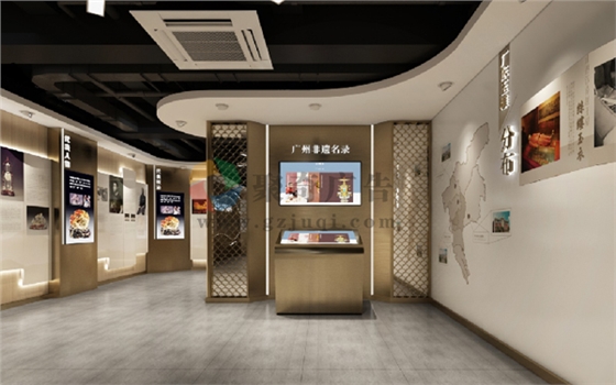 ��ý�����ֻ�չ������(�й�)Kaiyun���ٷ���վ-��¼���