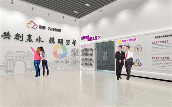 ��ҵ԰����������(�й�)Kaiyun���ٷ���վ-��¼���