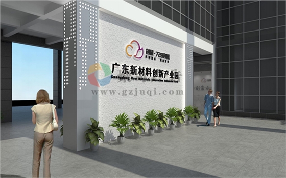 ��ҵ԰���Ļ���������