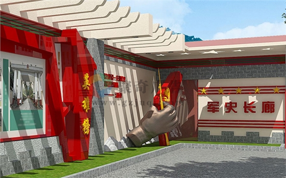 �����Ļ����ȴ���