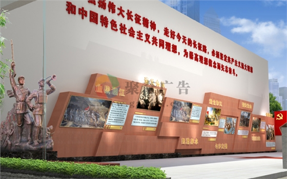 红色文化教育基地开云(中国)Kaiyun·官方网站-登录入口 红色文化教育基地开云(中国)Kaiyun·官方网站-登录入口