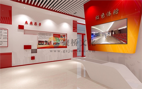 数字化党建文化展馆开云(中国)Kaiyun·官方网站-登录入口 数字化党建文化展馆开云(中国)Kaiyun·官方网站-登录入口