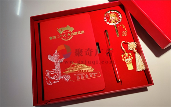 �Ĵ���Ʒ����(�й�)Kaiyun���ٷ���վ-��¼���