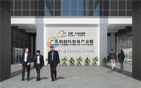 �����Ļ�����,�����ռ价������(�й�)Kaiyun���ٷ���վ-��¼���