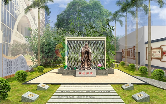 ��ͳ�Ļ�����(�й�)Kaiyun���ٷ���վ-��¼���,��ͳ�Ļ�����