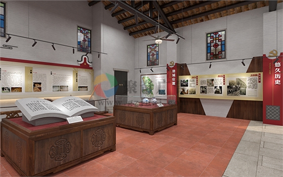 村史馆开云(中国)Kaiyun·官方网站-登录入口,乡村历史文化开云(中国)Kaiyun·官方网站-登录入口 村史馆开云(中国)Kaiyun·官方网站-登录入口,乡村历史文化开云(中国)Kaiyun·官方网站-登录入口