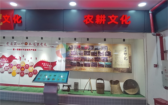 ���ֻ�ũҵչ������(�й�)Kaiyun���ٷ���վ-��¼���,ũҵչ������