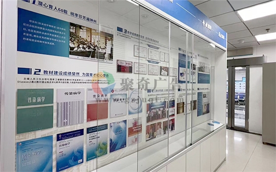 中医药文化馆开云(中国)Kaiyun·官方网站-登录入口,中医药文化展馆建设 中医药文化馆开云(中国)Kaiyun·官方网站-登录入口,中医药文化展馆建设