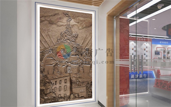 部队荣誉展厅开云(中国)Kaiyun·官方网站-登录入口 部队荣誉展厅开云(中国)Kaiyun·官方网站-登录入口