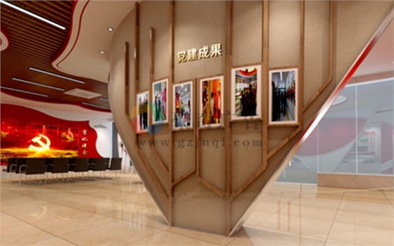 数字化红色展厅 数字化红色展厅