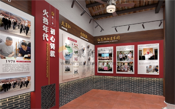 村史馆开云(中国)Kaiyun·官方网站-登录入口 村史馆开云(中国)Kaiyun·官方网站-登录入口