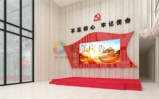 主题展馆开云(中国)Kaiyun·官方网站-登录入口 主题展馆开云(中国)Kaiyun·官方网站-登录入口