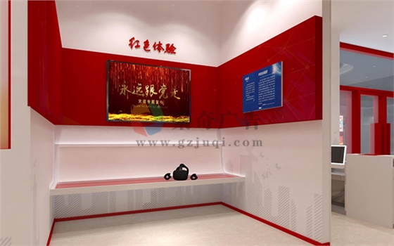 VR��ɫ�Ļ������