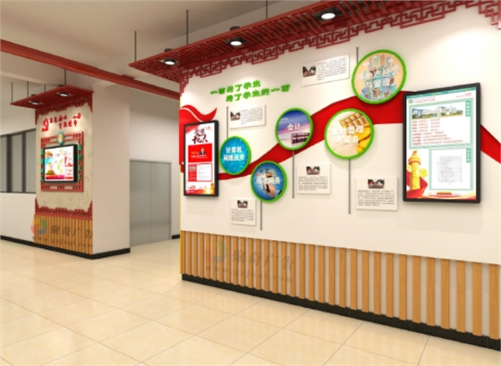 ����ѧУ�����Ļ�����(�й�)Kaiyun���ٷ���վ-��¼���