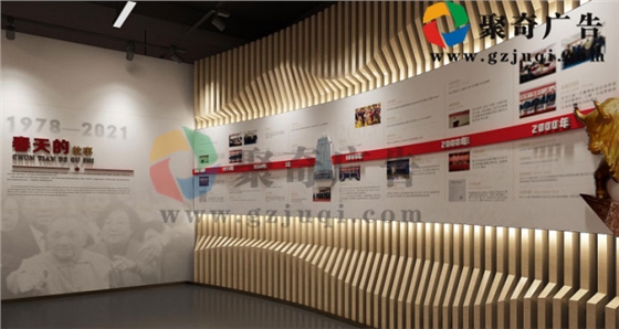 党建展馆时间序列主题开云(中国)Kaiyun·官方网站-登录入口-聚奇广告 党建展馆时间序列主题开云(中国)Kaiyun·官方网站-登录入口-聚奇广告