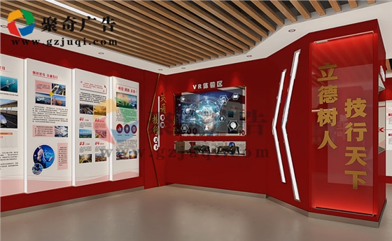 ְУ����չ������(�й�)Kaiyun���ٷ���վ-��¼���-������