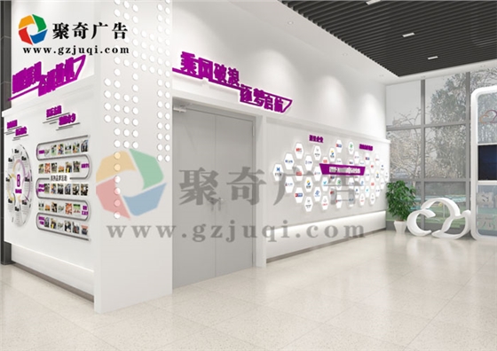 佛山创显企业展厅开云(中国)Kaiyun·官方网站-登录入口