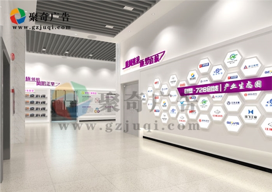 佛山创显产业展厅开云(中国)Kaiyun·官方网站-登录入口