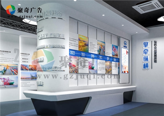 企业展厅开云(中国)Kaiyun·官方网站-登录入口-荣誉展示开云(中国)Kaiyun·官方网站-登录入口