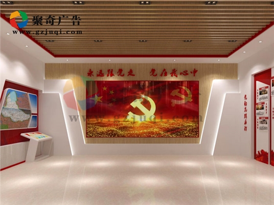 街道党建展厅显示互动开云(中国)Kaiyun·官方网站-登录入口-聚奇广告