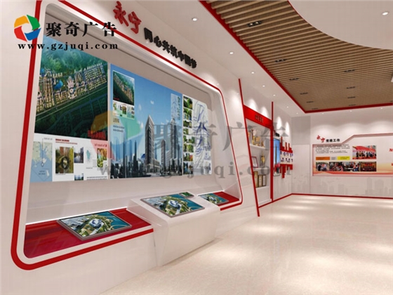 街道党建展厅查询一体开云(中国)Kaiyun·官方网站-登录入口-聚奇广告