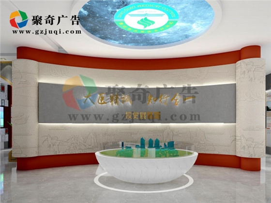 医学院校史馆开云(中国)Kaiyun·官方网站-登录入口-聚奇广告