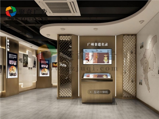 数字化非遗展馆开云(中国)Kaiyun·官方网站-登录入口-聚奇广告