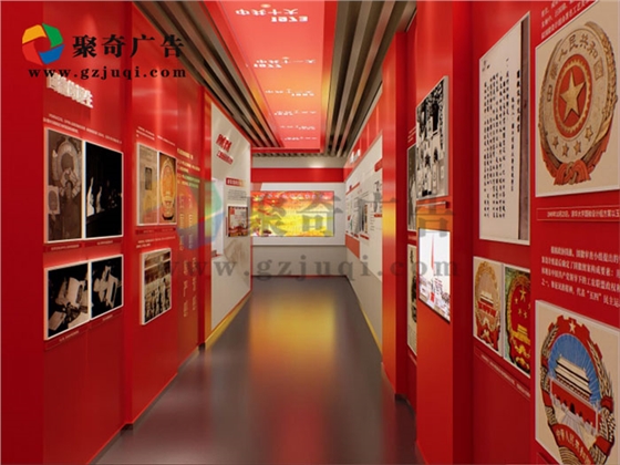 爱国教育展览馆开云(中国)Kaiyun·官方网站-登录入口-聚奇广告