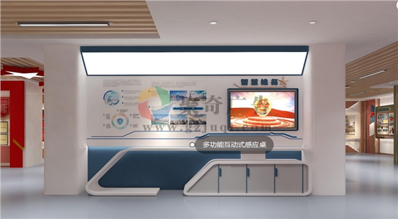 党建展馆开云(中国)Kaiyun·官方网站-登录入口 党建展馆开云(中国)Kaiyun·官方网站-登录入口