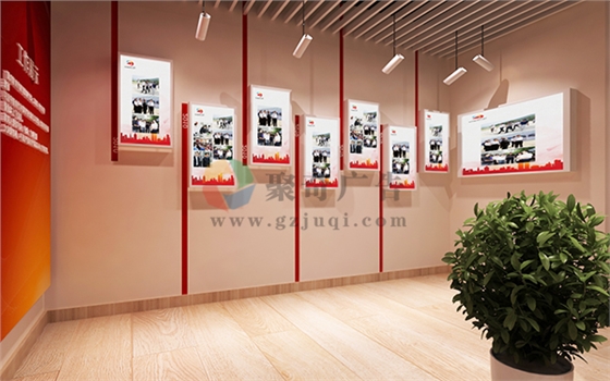 企业党建文化墙开云(中国)Kaiyun·官方网站-登录入口 企业党建文化墙开云(中国)Kaiyun·官方网站-登录入口