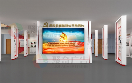 思政馆VR体验平台开云(中国)Kaiyun·官方网站-登录入口